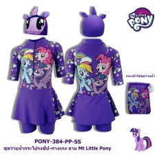 PONY-384